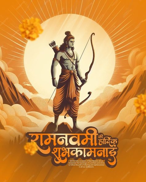 Premium PSD | Shri ram navami happy ram navami social media post template banner Shri Ram Navami, Happy Ram Navami, Ram Navami, Lord Rama, Social Media Post Template, Shri Ram, Media Post, Social Media Post, Graphic Resources