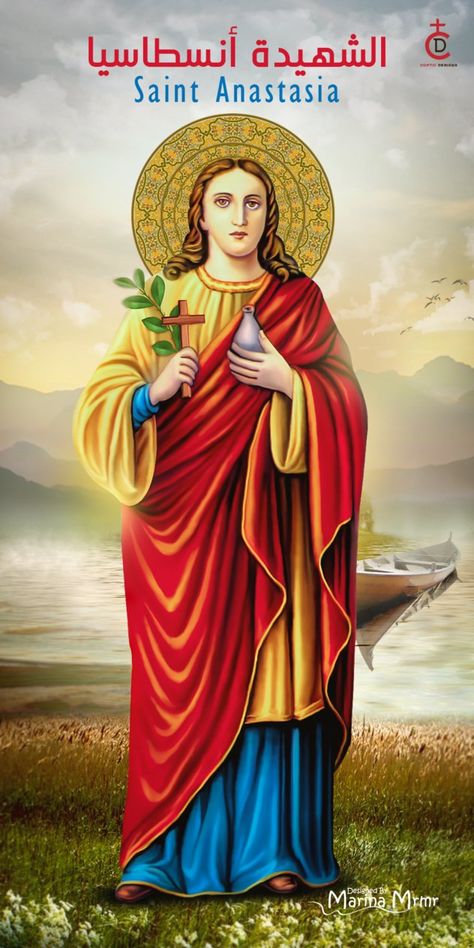 St Anastasia Santa Anastasia, St Anastasia, Bible Timeline, Catherine Of Alexandria, Christian Photos, Church Icon, Orthodox Christian Icons, Bible Images, Jesus Photo