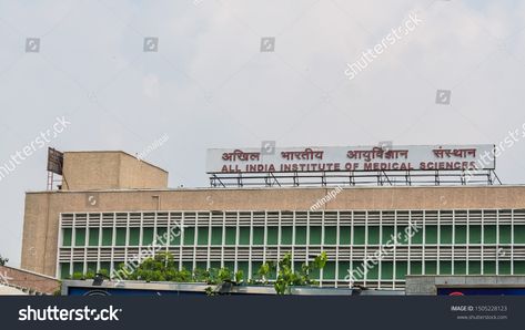 Aiims Delhi Wallpaper For Laptop, Aims Delhi, Aiims Delhi Wallpaper, Delhi Wallpaper, Mbbs Student, Goal 2024, Aiims Delhi, Hospital Building, Doctor Quotes