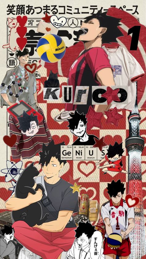 I love him🥺 #kuroo #kurootetsuro #haikyuu #nekoma #wallpaper #red #redaesthetic #aesthetic Haikyuu Nekoma Wallpaper, Nekoma Wallpaper, Tetsur�ō Kuroo, Haikyuu Nekoma, Kuroo Haikyuu, Kuroo Tetsurou, Wallpaper Red, Haikyuu Wallpaper, Red Aesthetic