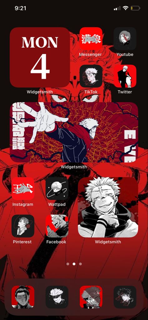 Widgets Layout, Aesthetic Ios, Home Screen Ideas, Phone Stuff, Home Screen, Jujutsu Kaisen, Jujutsu, Ios, Wattpad