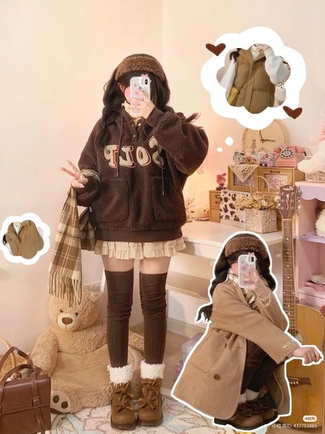 Brown Kawaii Aesthetic Outfits, Kawaii Cold Weather Outfits, Pink And Brown Aesthetic Outfit, Kawaii Brown Outfit, Kawaii Autumn Outfits, Kawaii Outfits Winter, Bear Outfit Aesthetic, Winter Outfits Kawaii, Kawaii Fall Outfits