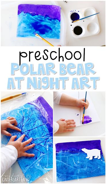 Preschool: Polar Bears - Mrs. Plemons' Kindergarten Artic Preschool, Arctic Theme Preschool, Arctic Animal Art, Bear Activities Preschool, Arctic Animals Preschool Activities, Polar Bears Preschool, Polar Animals Preschool, Winter Animals Preschool, Polar Bears Activities