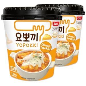 Yopokki Instant Tteokbokki Cup (Cheese, Cup of 2) Korean Street food with cheese flavored sauce Topokki Rice Cake - Quick & Easy to Prepare Tteokbokki Cheese, Korean Food Tteokbokki, How To Make Tteokbokki Rice Cakes, I Want To Eat Tteokbokki, Rice Cake Tteokbokki, Korean Rice Cake, Flavored Rice, Korean Street Food, Halal Recipes