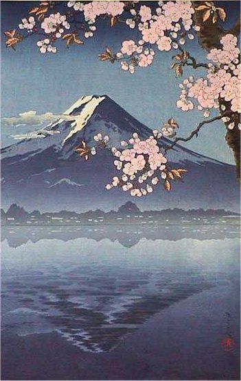 Lake Kawaguchi, by Tsuchiya Koitsu Japanese Drawing, Japan Wallpaper, Art Chinois, Japan Painting, Japanese Artwork, Japanese Illustration, Japon Illustration, Japanese Landscape, Art Japonais