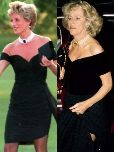 Camilla Bowles Parker, Engagement Looks, Hobble Skirt, 80s Fashion Trends, Funny Riddles, Princess Diana Family, Princess Diana Pictures, Prince Charles And Camilla, Camilla Parker Bowles