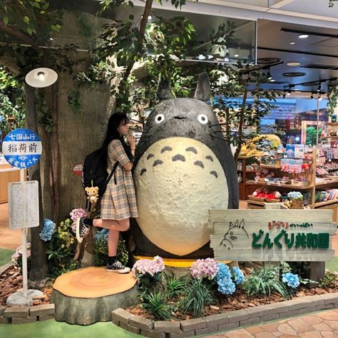 Emery Core, Studio Ghibli Core, Ghibli Core, Japan Vibes, Japan Core, Ghibli Aesthetic, Go To Japan, Ghibli Studio, Studio Ghibli Art