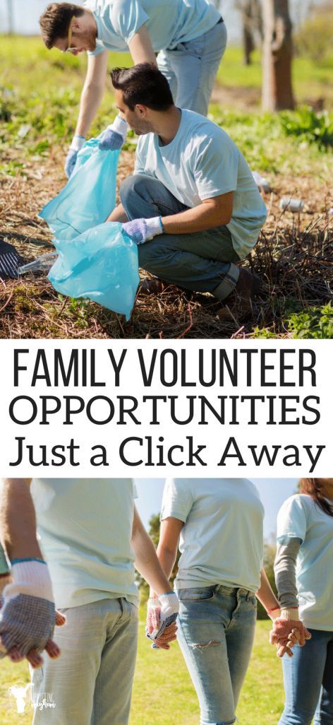 Want to volunteer and make a difference in the world around you? You are just a click away for great opportunities right in your own community! Check them out! Girls Activities, Community Service Ideas, Family Projects, Parenting Ideas, Volunteer Abroad, Kid Friendly Activities, Parenting Articles, Family Project, Volunteer Opportunities