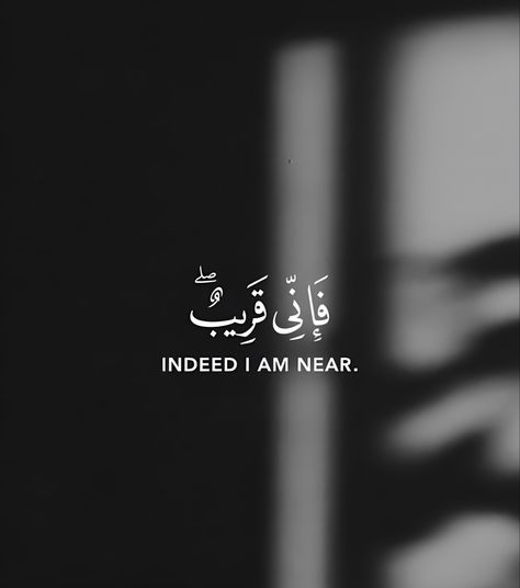 Indeed I Am Near