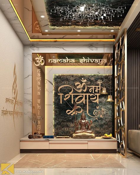 The KariGhars on Instagram: “In Hindu culture, the mandir is considered to be the most auspicious and pure place in the entire home. This mandir is the perfect…” Modern Lobby Design, Temple Interior, Modern Lobby, House Architecture Styles, Gate Designs Modern, India Home Decor, Palace Interior, Temple Design For Home, Double Door Design