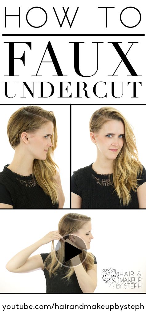 Learn how to fake a side shave with a braided faux undercut.  #undercut Faux Undercut, Undercut Braid, Side Shave, Undercut Hair, Peinados Hair Styles, Cool Hairstyles For Girls, Undercut Women, Work Jeans, Hair Envy