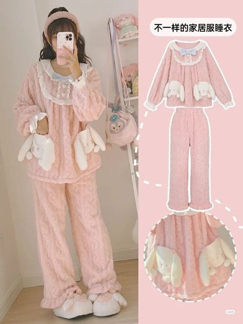 Sanrio Outfits, Kawaii Pajamas, Pajama Fashion, Cute Sleepwear, Pajama Outfits, Pastel Outfit, Off Shoulder Fashion, Cute Pajamas, Kpop Fashion Outfits