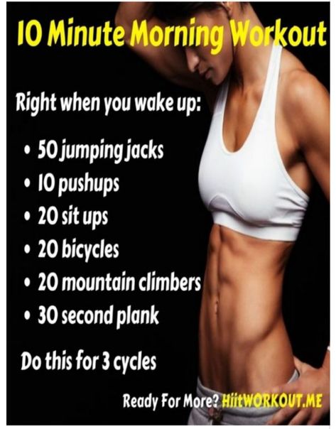 Morning Workout Challenge, 10 Minute Morning Workout, Post Reference, 4 Week Workout Plan, Workout Morning, 4 Week Workout, Fitness Studio Training, Transformation Fitness, Gym Antrenmanları