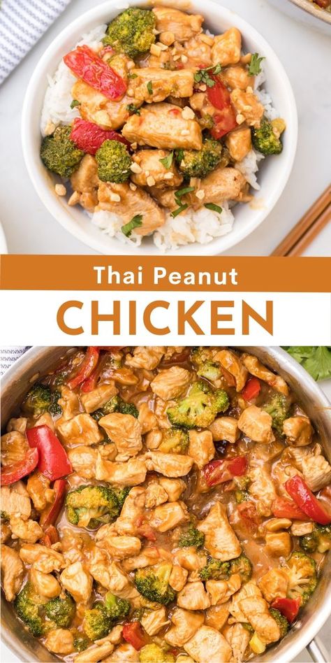 Easy Thai Peanut Chicken via @familyfresh Healthy Thai Peanut Chicken, Baked Thai Peanut Chicken, Instapot Thai Peanut Chicken, Chicken Peanut Recipes, Chicken With Thai Peanut Sauce, Chicken And Peanut Sauce, Healthy Peanut Chicken, Asian Peanut Chicken, Chicken And Peanuts Recipe