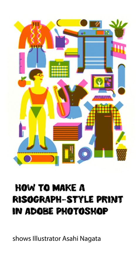 Risograph Effect, Photoshop Illustration Tutorial, Risograph Illustration, Risograph Design, File Management, Adobe Photoshop Tutorial, Riso Print, Risograph Print, Drawing Process