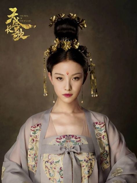 ☣️ Rise Of The Phoenixes, The Rise Of Phoenixes, Chinese Empress, Chen Kun, Empress Of China, Noble Lady, Hanfu Traditional, Traditional Chinese Dress, Ancient Beauty