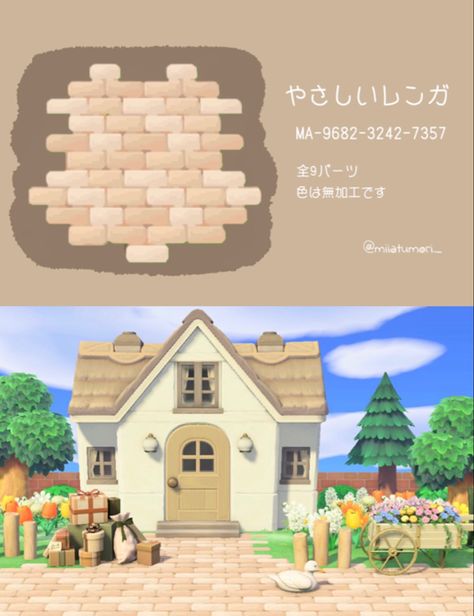 Animal Crossing Entry Ideas, Cottagecore Animals, Acnh Path, Cottagecore Animal Crossing, Acnh Paths, Acnh Cottagecore, Animal Crossing 3ds, Brick Path, Ac New Leaf