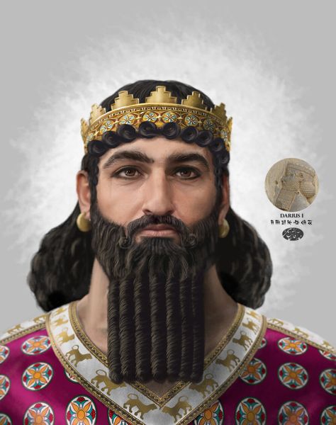 A young Darius I with bejeweled crown and crimson robe from his relief in Behistun, Kermanshah, Iran. Download Achaemenid Architecture, Ancient Persian King, History Of Iran, Darius The Great, Persian History, Ancient Persian Art, Persian Tattoo, King Of Persia, Persian Warrior