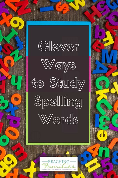 Spelling Test Study Ideas, Spelling Study Ideas, Learning Spelling Words, Spelling Test Practice, 4th Grade Spelling Words, Teaching Spelling Words, Homeschool Spelling, Spelling Bee Words, 4th Grade Spelling