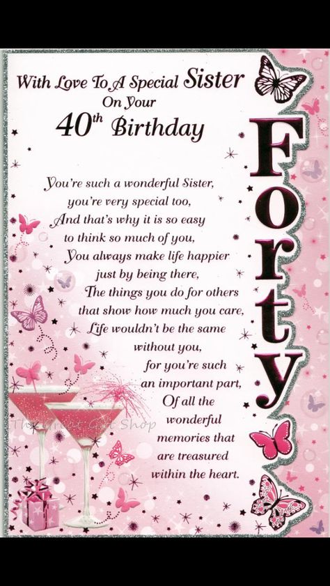 Happy 40th Birthday Sister, 40th Birthday Sister, 40th Birthday Images, Birthday Sister Quotes, 40th Birthday Messages, Birthday Greetings For Women, Birthday Wishes For Women, 40th Birthday Wishes, 40th Birthday Quotes