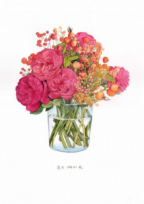 Fall Landscape Photography, Jewelry Store Design, Watercolor Flower Art, 수채화 그림, Botanical Drawings, Plant Illustration, Floral Illustrations, Botanical Illustration, Botanical Art