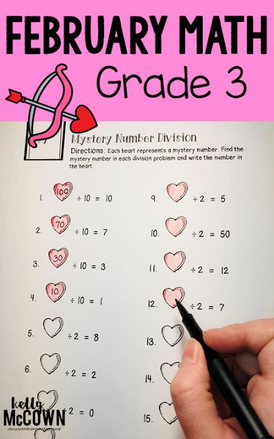 The BEST February math worksheets for 3rd grade. Review key math concepts with fun puzzles and worksheets. Your kids won't even realize it's math because it's so engaging and fun. Grab your set of math activities today! Math Lesson Plans Elementary, Line Plots, February Math, Teaching Math Elementary, Winter Math Activities, Eld Ideas, Elementary Math Classroom, Math Valentines, Math Activities Elementary