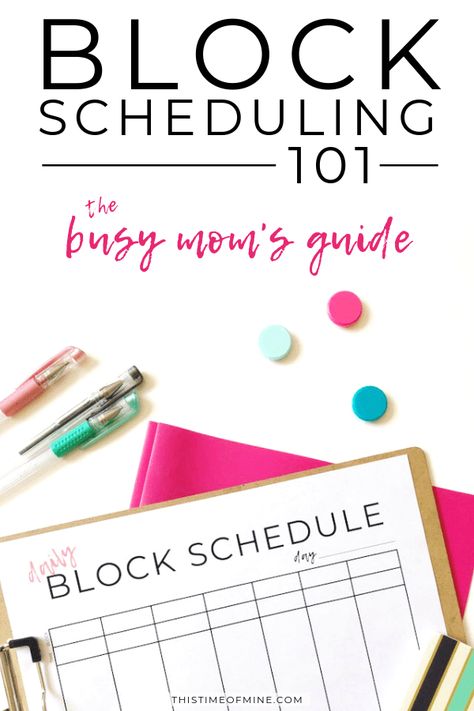 Do you ever wish you could get MORE done in a day? Find out how block scheduling will increase your productivity AND help you find more time for fun and relaxation! Mom life | mom tips | motherhood | mom hacks | time management for moms | productivity | routines | time blocking | stay at home mom | work from home mom | working mom | life hacks | time management tips | productivity tools #momlife #productivity #timemanagement #thistimeofmine Block Schedule Template, Busy Mom Planner, Block Schedule, Management Organization, Mom Working, Block Scheduling, Mom Schedule, Working Mom Life, Mom Planner