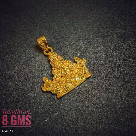 Tirupati Balaji Pendant Gold, Balaji Dollar Gold, Venkateswara Swamy Lockets Gold, Balaji Lockets In Gold, Balaji Pendant, Lockets Gold, Gold Pendants For Men, Beautiful Gold Rings, Gold Jhumka