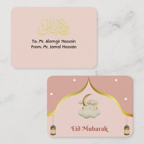 Convey your heartfelt Eid greetings with this captivating "Pink White Modern Eid Mubarak Card." This elegantly designed card exudes a contemporary charm, featuring a harmonious blend of pink and white hues. The front of the card boasts a minimalist aesthetic, with the words "Eid Mubarak" graceful... Eid Mubarak Card, Eid Greetings, Minimalist Aesthetic, Eid Mubarak, Pink And White, The Words, Pink White, Top 10, Pink