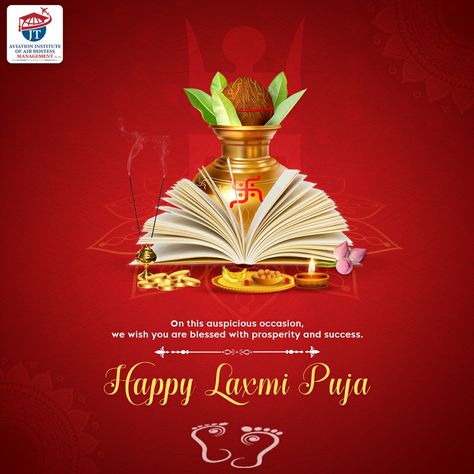 Lakshmipujan Wishes, Lakshmi Puja Creative Ads, Lakshmi Puja Wishes, Interior Ads, Body Logo Design, Tulja Bhavani, Happy Deepawali, Diwali Banner, Lakshmi Puja