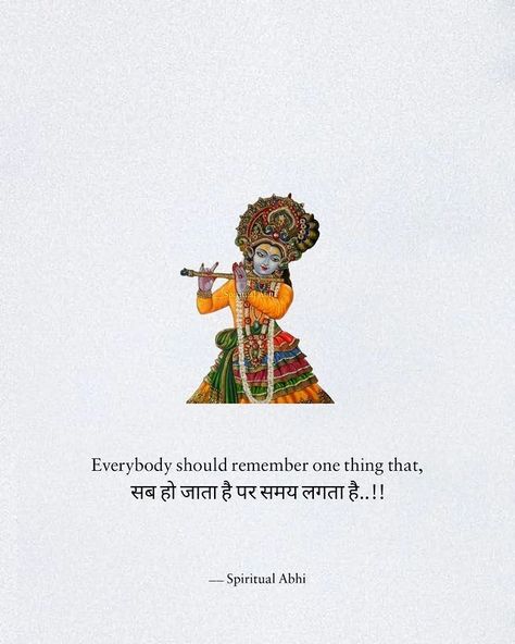 Hey Krishna, Attitude Bio For Instagram, Motivational Poems, Geeta Quotes, Sanskrit Quotes, Appreciate Life Quotes, Selfie Quotes, Books Everyone Should Read, Slogan Quote