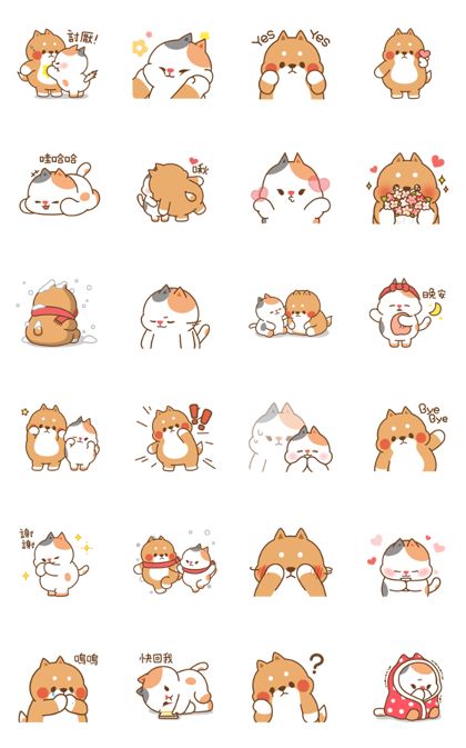 Tonton Friends: Pit-a-Pat Every Day — Sticker for LINE & WhatsApp | Android, iPhone iOS Tonton And Friends, Telegram Stickers Cute, Tonton Friends, Story Show, Emoticon Stickers, Sticker Line, Pikachu Pikachu, Whatsapp Sticker, Gif Png