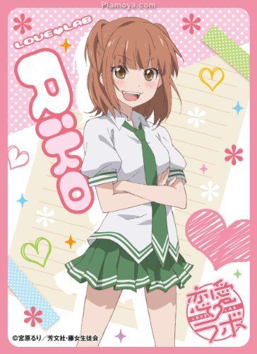 Love Lab Anime, Card Game Accessories, Trading Cards Game, Card Game, Trading Card, Live Action, Anime Character, Card Games, Anime Art