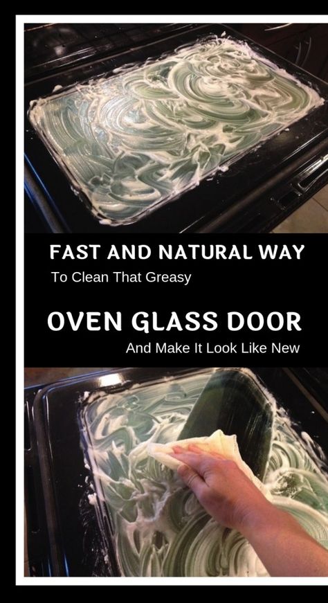 Fast And Natural Way To Clean That Greasy Oven’s Glass Door And Make It Look Like New - 101CleaningTips.net Clean Oven Glass Door, Clean Oven Door, Cleaning Grease, Homemade Shower Cleaner, Clean Your Oven, Grease Remover, Cleaner Recipes, Washing Soda, Mattress Cleaning