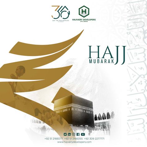 Hajj Mubarak 2023: May the sacred journey bring you closer to Allah's blessings and fill your heart with peace, devotion, and spiritual enlightenment. #hajjmubarak2023 #360theresidences #360theresidencesislamabad #hajvairydevelopers #apartment #luxury #realestate #islamabad #wearehajvairy #construction #CDA #islamabad #ConstitutionAvenue #bharakahubypass #margallaavenueproject Hajj Social Media Post, Hajj Poster Design, Islamic Social Media Design, Hajj Mubarak Post, Neon Tiger, Islamic Design Pattern, Hajj Mubarak, Graphic Design Posters Layout, Brochure Design Layout