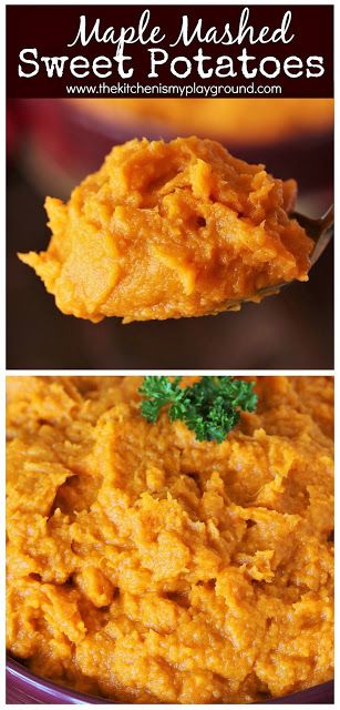 Maple Whipped Sweet Potatoes, Mashed Sweet Potatoes With Maple Syrup, Mashed Maple Sweet Potatoes, Sweet Potato With Maple Syrup, Easy Sweet Potatoes Recipes, Sweet Potato Maple Syrup, Mashed Sweet Potatoes From Canned Yams, Maple Syrup Sweet Potatoes, Make Ahead Mashed Sweet Potatoes