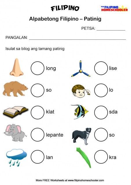 Worksheets For Grade 1 Filipino Pagbabasa Kindergarten, Patinig Katinig Reading, Filipino Worksheets For Kindergarten, Pantig Worksheets For Kindergarten, Pantig Worksheets Grade 1, Patinig Worksheets, Filipino Worksheets For Grade 1, Abakada Worksheet, Reading Practice Worksheets