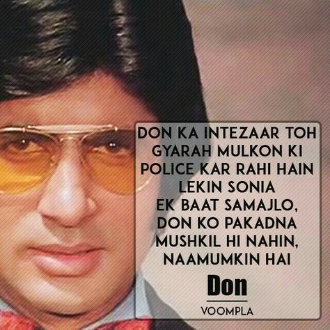 Amitabh Bachchan Dialogues, Amitabh Bachchan Quotes, Remember Movie, Bollywood Dialogues, A Wallpaper Letter Love, Famous Dialogues, Inspirational Quotes For Girls, Movie Dialogues, Funky Quotes