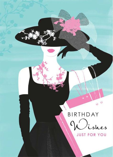 Free Birthday Greetings, Happy Birthday Woman, Happy Birthday Meme, Birthday Card Design, Happy Birthday Fun, Birthday Wishes Cards, Free Birthday, Birthday Meme, Vintage Birthday