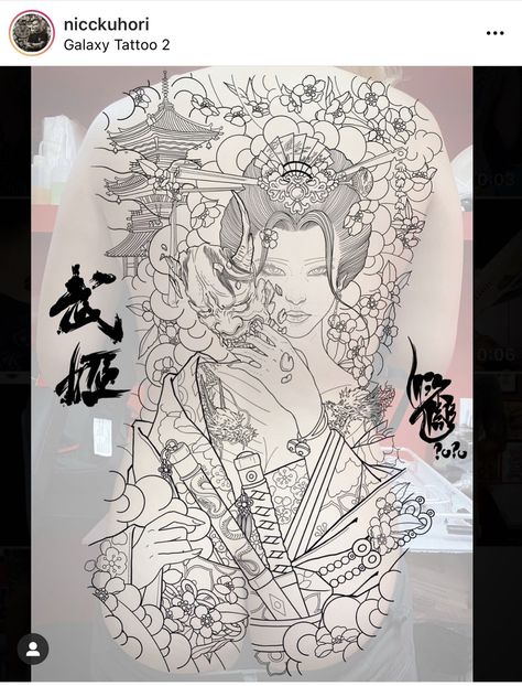 Tato Geisha, Japanese Geisha Tattoo, Geisha Drawing, Geisha Tattoo Design, Traditional Japanese Tattoo Designs, Dragon Tattoo Sketch, Backpiece Tattoo, Geisha Tattoo, Back Piece Tattoo