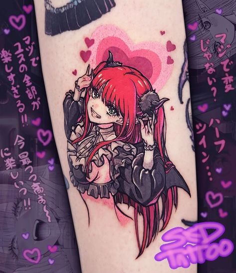 My Dress Up Darling Tattoo, Anime Tattoo For Women, Gamer Tattoos, Mark Tattoo, Kawaii Tattoo, Drawing Stencils, Cute Little Tattoos, Thigh Tattoos Women, Little Tattoos