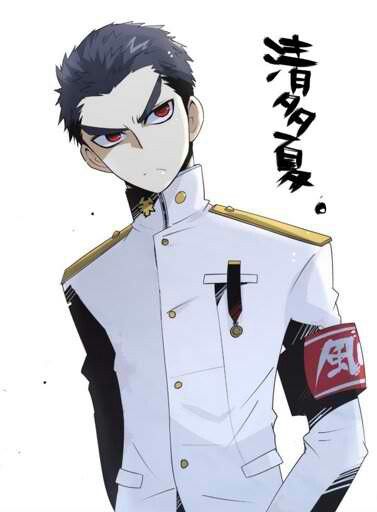 GOD DANG HE'S PERFECTION! Mastermind Ishimaru, Kiyotaka Ishimaru Fanart, Kiyotaka Ishimaru, Ishimaru Kiyotaka, Danganronpa Trigger Happy Havoc, Danganronpa 1, Super Danganronpa, Trigger Happy Havoc, Trigger Happy