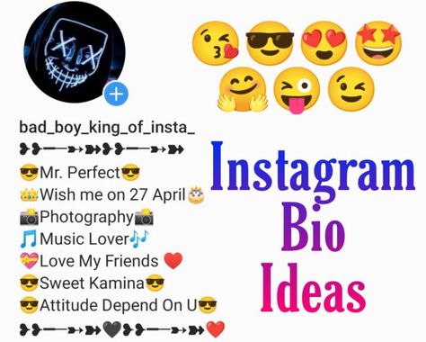 100+ Instagram Bio For Boys & Girls (copy and paste) 2 Insta Bio Quotes Funny, Best Bio For Instagram, Bio Copy And Paste, Best Instagram Bios, Cool Instagram Bios, Bio For Boys, Best Bio, Good Instagram Bios, Bio For Facebook