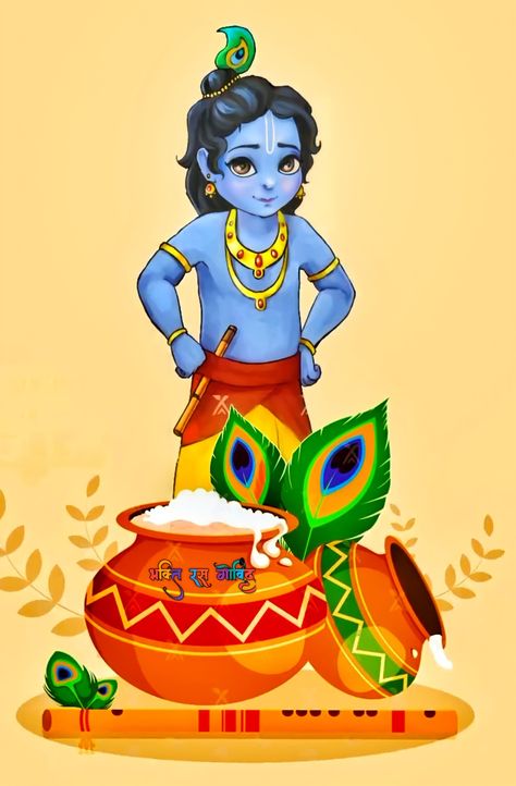 Janmastmi Drawings, Janmastami Paintings, Happy Janmashtami Poster, Janmashtami Decoration Ideas Home Krishna, Janmashtami Poster Design, Janmashtami Illustration, Janmashtami Painting, Shri Krishna Drawing, Janmashtami Decoration Ideas Home