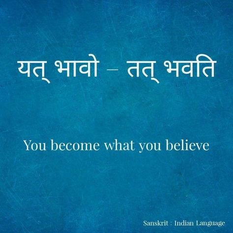 Best Quotes Deep Wisdom, Sanskrit One Word Quotes, God Thoughts In English, Tattoo In Sanskrit Words, Krishna Shlokas Sanskrit, Deep Life Quotes Wisdom Spiritual, Karma Sanskrit Quotes, Sloka Sanskrit And Hindi, Sanskrit Aesthetic