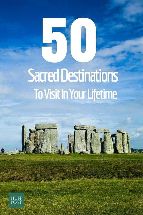 Spiritual Places, Spiritual Travel, Sacred Sites, Power Of God, Funny Travel, Travel Clothes, Chicago Travel, Sacred Places, Pilgrimage