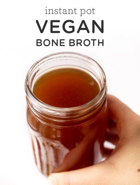 Have you ever tried bone broth? This vegan bone broth recipe is made in the instant pot and has tons of health benefits! Check out the post for all the ways you can use this healing and gluten-free recipe! #vegan #bonebroth #veganbroth #instantpot Vegetarian Bone Broth, Vegan Bone Broth Recipe, Vegan Bone Broth, Gut Foods, Vegetarian Gourmet, Mushroom Vegan, Broth Diet, Instant Pot Vegan, Food Basics