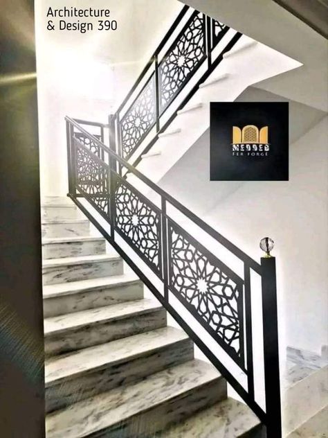 Cnc Railing Design, Cnc Stair Railing Design, Stair Railing Metal, Reling Design, درابزين السلم, Modern Main Gate Designs, درج السلم, Porte In Ferro, Staircase Interior Design