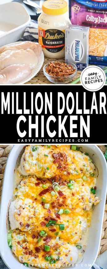 Million Dollar Chicken Bake · Easy Family Recipes Million Dollar Chicken Bake, Chicken Breast Cream Cheese, Easy Chicken Bake, Best Chicken Ever, Chip Dips, Million Dollar Chicken, Cheese Cheddar, Dinner Rotation, Easy Baked Chicken