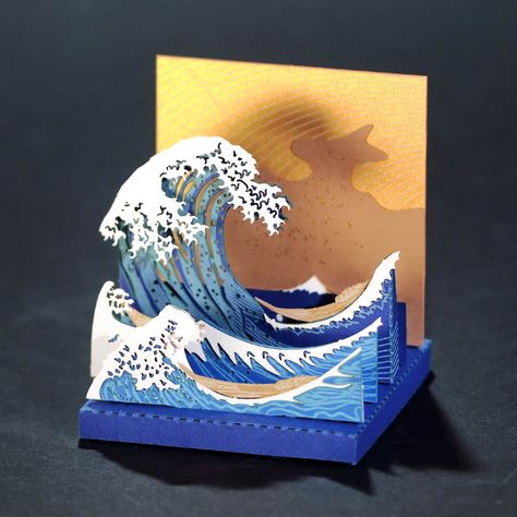 The Great Wave Of Kanagawa, Wave Of Kanagawa, Book Art Sculptures, Geometric Origami, Art Alevel, The Great Wave, Paper Model, Pop Up Book, Paper Cut Art